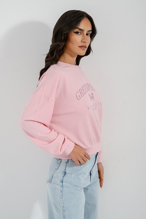 Sweatshirt with print