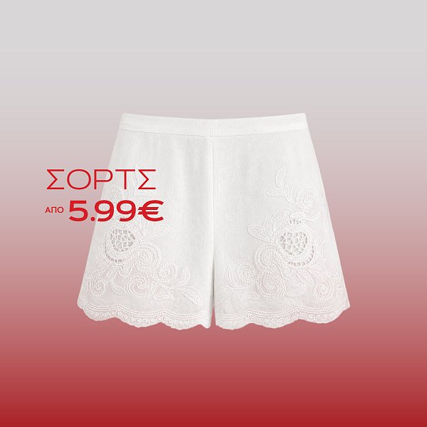 sorts-apo-599eur-1-309fa067-43c0-4cd6-acd2-2646d80a66e0